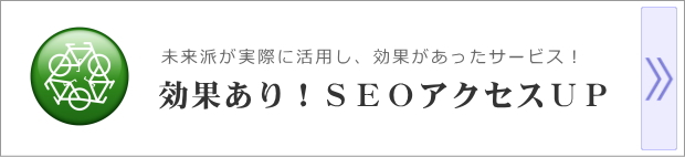 10-02
