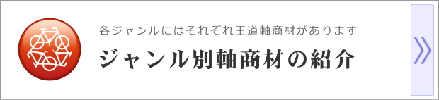 10-03