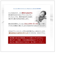 sirius画像