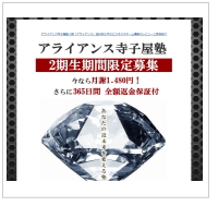 sirius画像