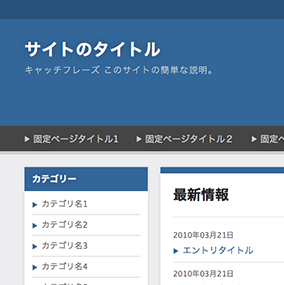 line