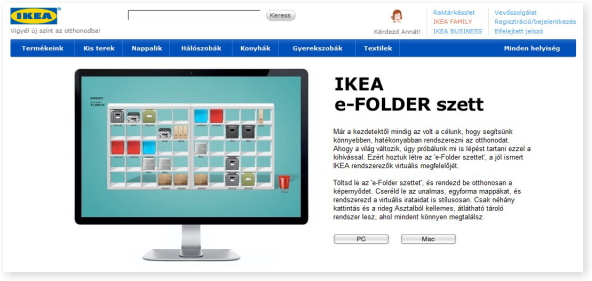 Ikeaのデザインそのままのデスクトップ図解入り設置方法