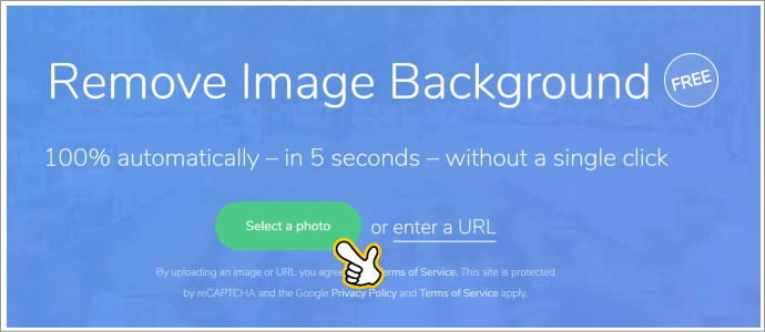 Remove Image Backgroundサイト